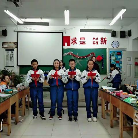 放飞梦想，喜迎新年                                                  ___七3班元旦联欢活动