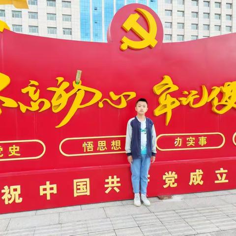 缤纷一夏，快乐暑假——东关小学五一班张涵斐暑假活动纪实