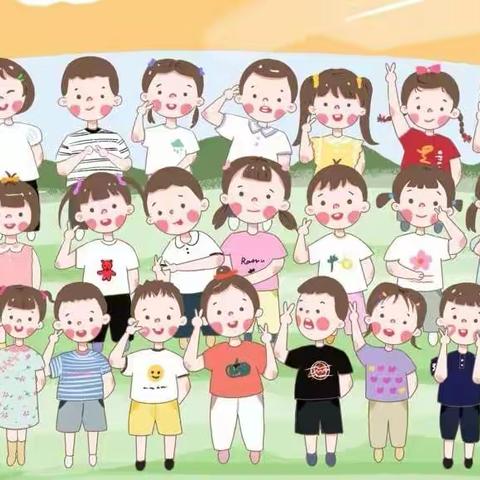 家校共育 携手同行🤝                      四年三班家校沟通第四期