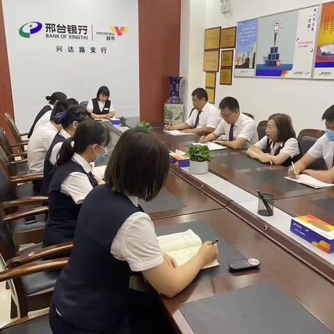 支付降费，让利于民