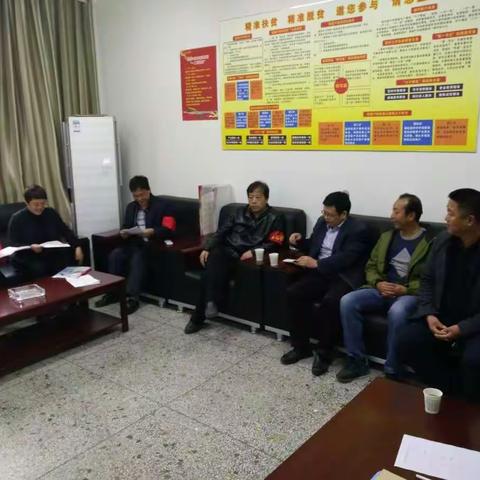 区人社局帮扶干部按时参加每周五脱贫攻坚学习研讨工作会