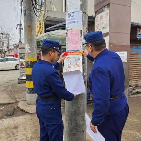 大王小型站深入辖区大王街道开展消防安全宣传