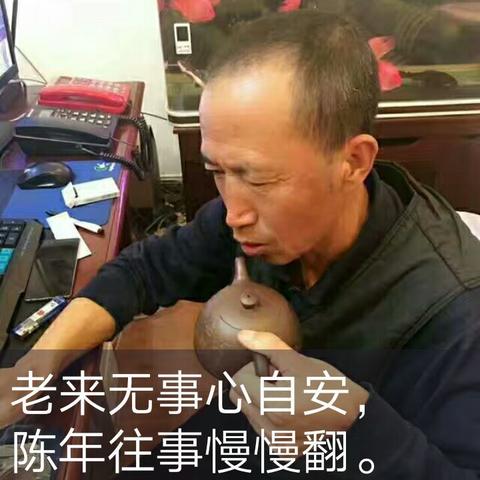 文海诗选 (一)（副本）