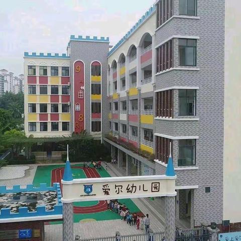 “福虎贺岁，祈福迎春”《红包🧧制作灯笼》亲子活动中一班