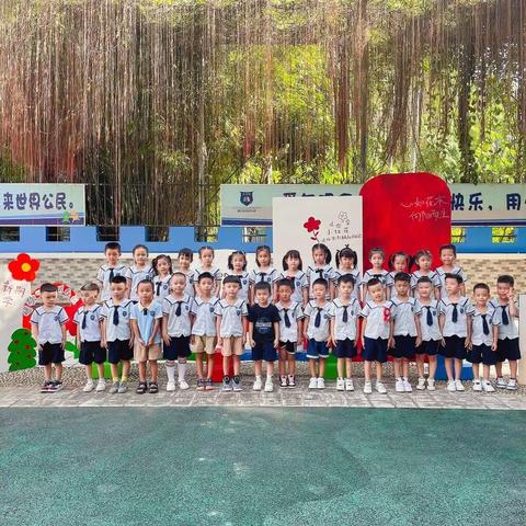 《身体数字大猜谜》  大三班