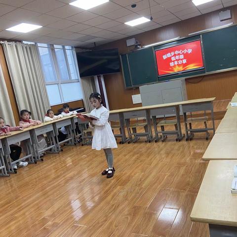 新塘乡中心小学“读书博览会”