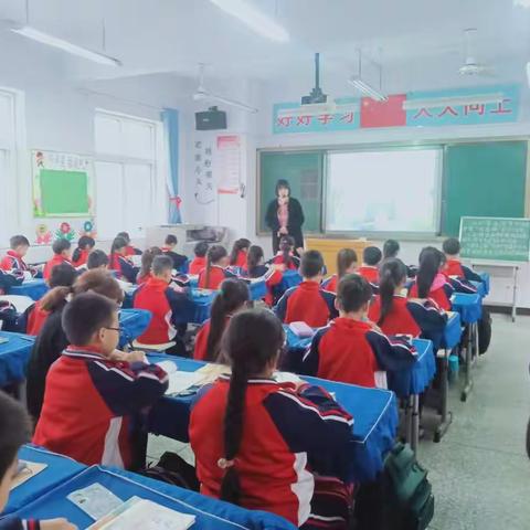 讲课中磨炼，教研中成长——铜冶镇铜冶小学语文教研活动