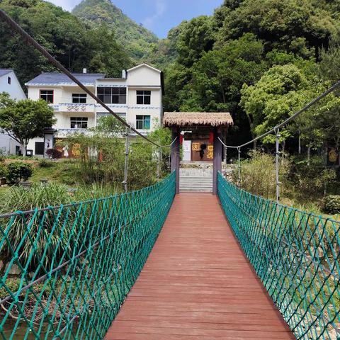 随遇而安的美篇