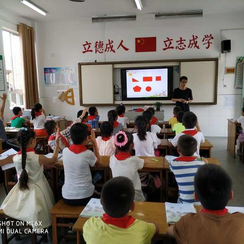 教研促发展 课堂展风采——记句容市葛村中心小学数学教研活动报道