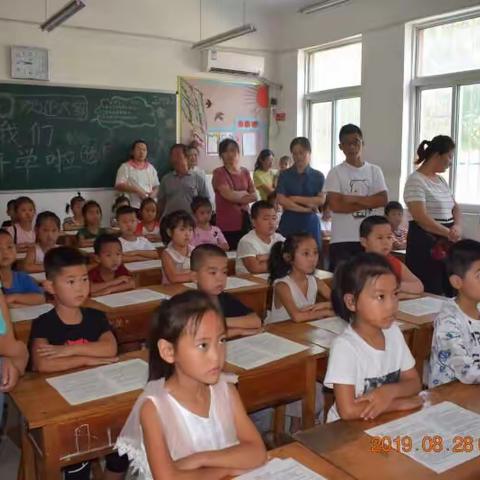 开学啦！！！