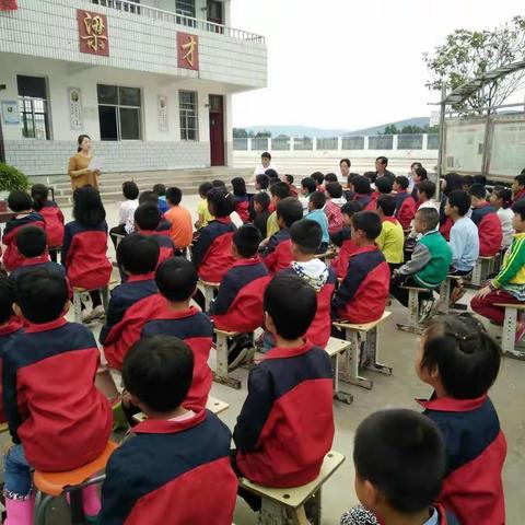 张竹园小学––段考表彰大会