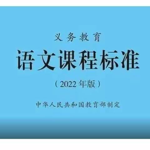 从“文化自信”想到“经典诵读”