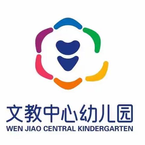 2019—2020学年度大二班毕业系列活动