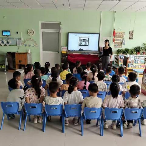 花幼大三班艺术活动之《名字畅想画》