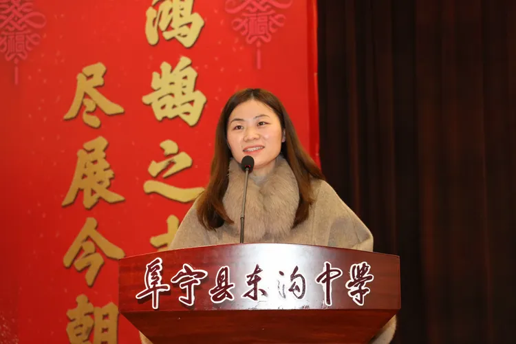 决战高考  逐梦未来