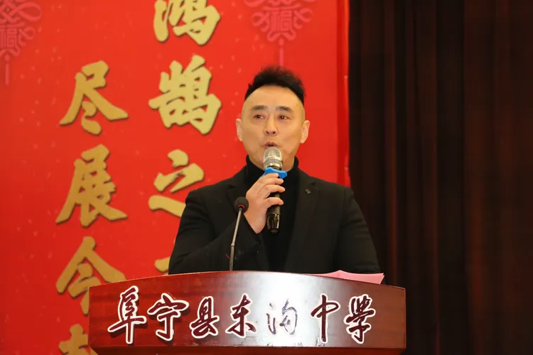 决战高考  逐梦未来