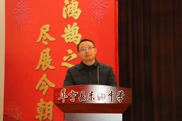 决战高考  逐梦未来