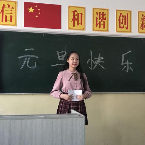 六4班的美篇