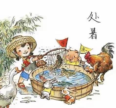 “处暑时节艳阳天，秋高气爽白云淡”高陵区第一实验小学“我们的节气”———处暑主题教育宣传活动