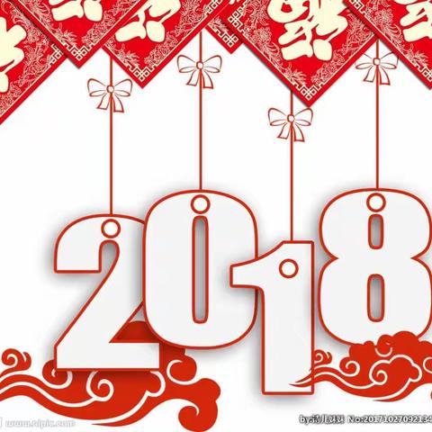 欢欢喜喜过大年                                                     顺河大圣小学三（1）班缤纷假日