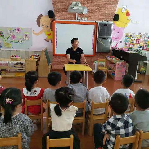 一飞冲天 — 记实验幼儿园小三班下学期阳光父教第七课