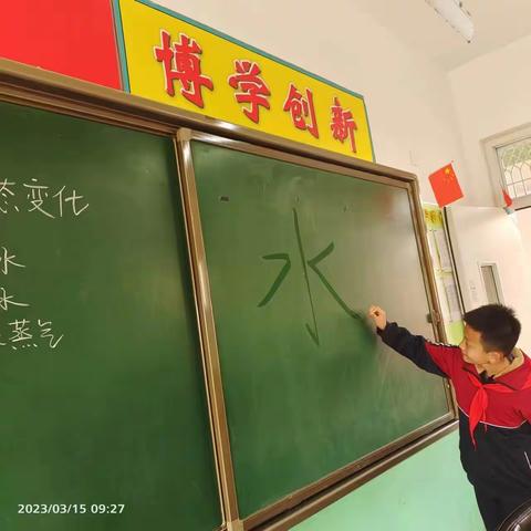【骆庄小学】走进科学，探索奥秘！