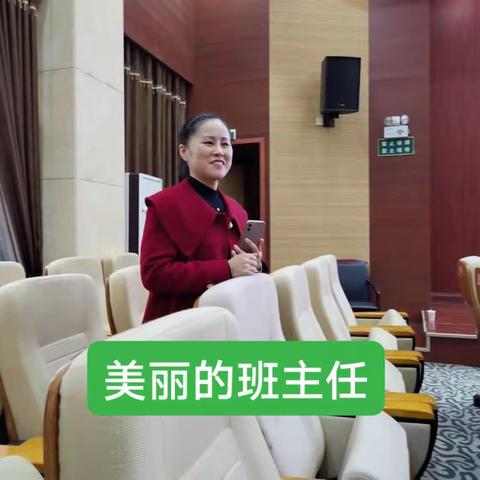 “国培计划（2023）”桑植县初中数学教师送教下乡精准帮扶培训（B0821一2）成果展示篇