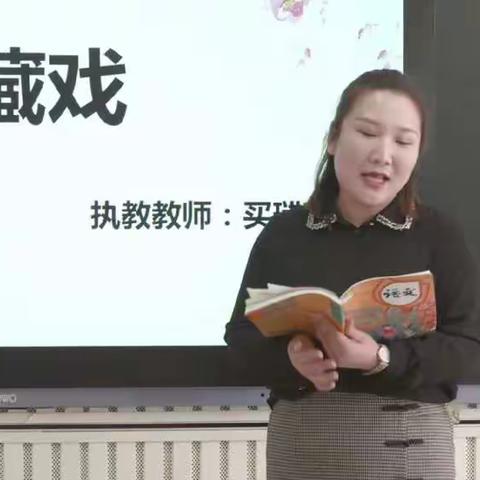 六二班停课不停学班级活动剪影