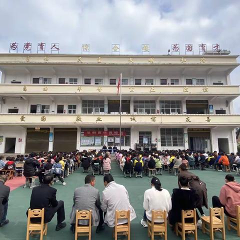 仁和镇大嘎吉小学“法治宣传进校园”活动