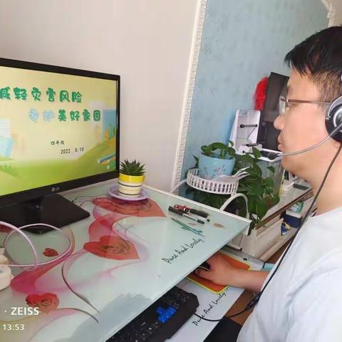 防灾减灾，守护家园—新农小学防灾减灾宣传周活动纪实