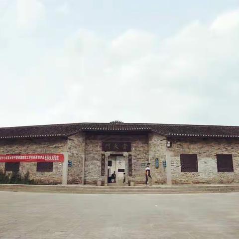 张谷英-写生之旅！