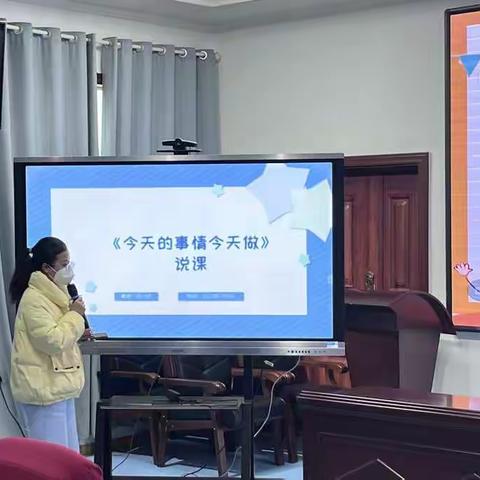 培训虽止，学习不止——2022年广昌县教师心理健康教育三级培训最后一天纪实