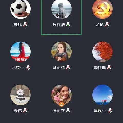 南阳分行召开个人存款半年收官工作推进会