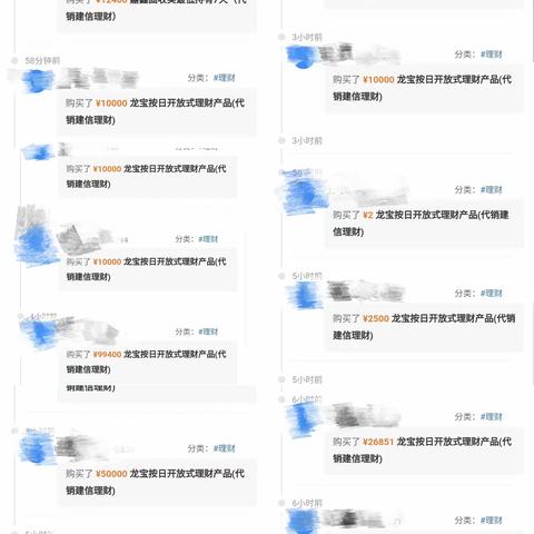 凝心聚力，共克时艰——南阳分行个金业务线上经营工作开展情况