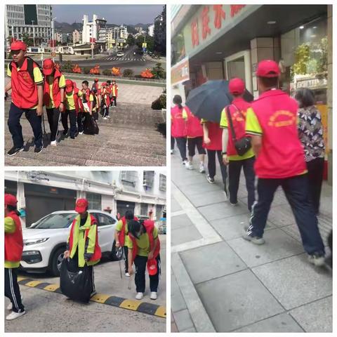 环境维护志愿者活动