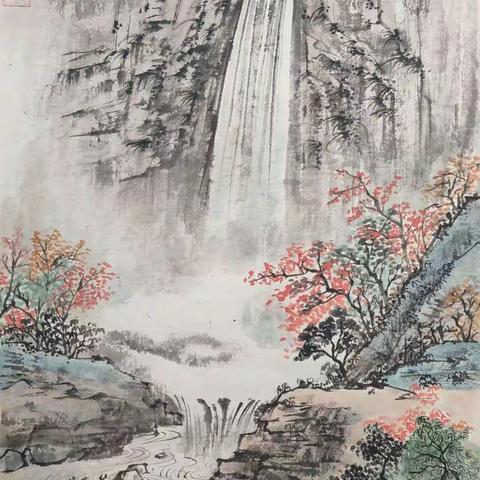 伯云老师作品欣赏
