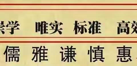 园本培训‖龙口镇幼儿园开展幼儿园小、中、大班区域创设培训