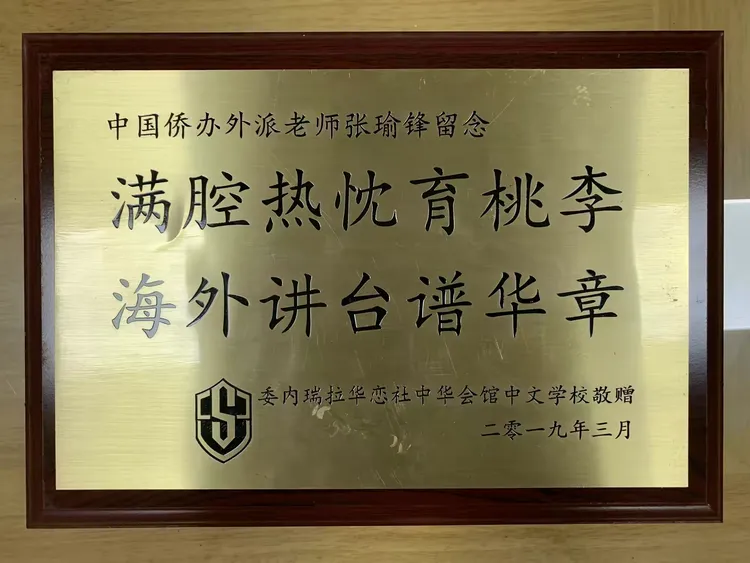 包含班主任偷偷发的!高考内部资料,不外传的词条 包含班主任偷偷发的!高考内部资料,不外传的词条