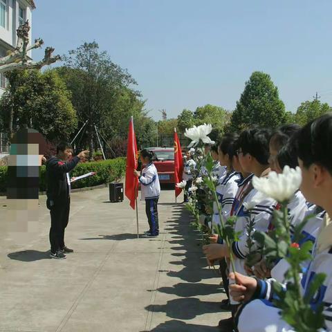 新建中学:缅怀革命先烈 传承红色精神