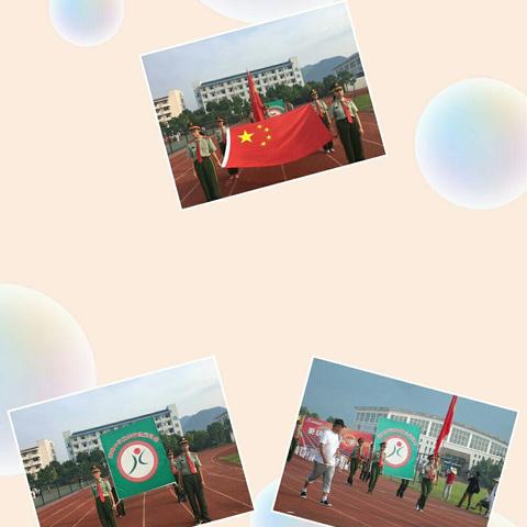 2017年新建中学七（6）班运动会