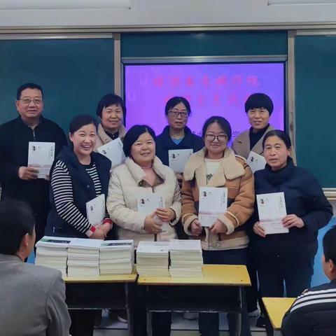 撷一缕书香，温润春日时光——曹城办第五小学教师读书分享活动纪实