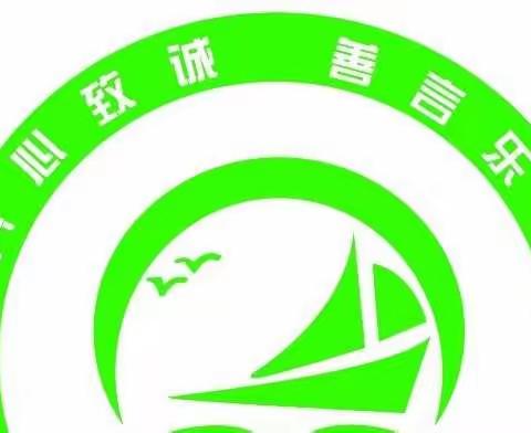 “创清廉学校，强教师体魄”——2022年大江口镇中小学教师体能测试