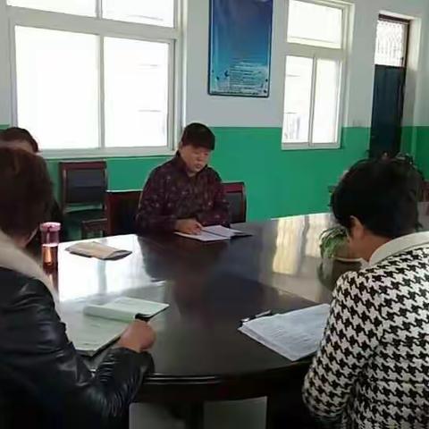 麦岭镇岗西中心小学深入贯彻学习十九大精神