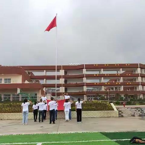 威宁自治县第七小学党支部“七·一”情暖童心主题党日活动