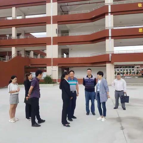 毕节市人大常委会副主任罗昌琪一行到我校开展教师节慰问活动