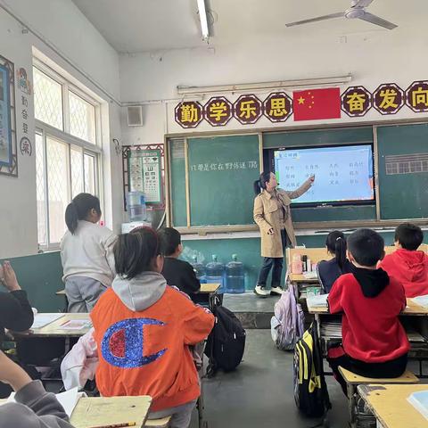 教之“语”，研以“文”——侯庙镇苗口小学语文教研活动