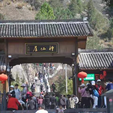 浙江台州神仙居游