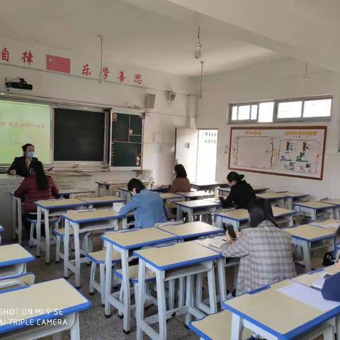 防疫学习两不误   综合教研齐分享——阳光小学2020年春季开学前综合学科组教研活动