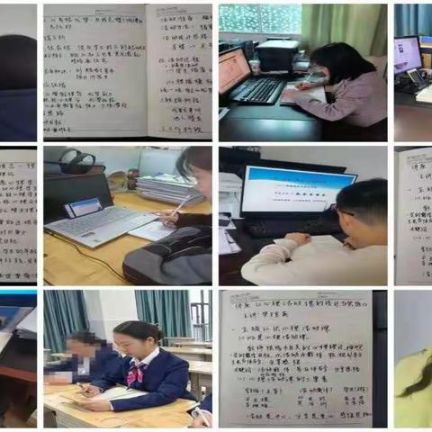 仪陇县中学心理健康名师工作室集体学习活动简报