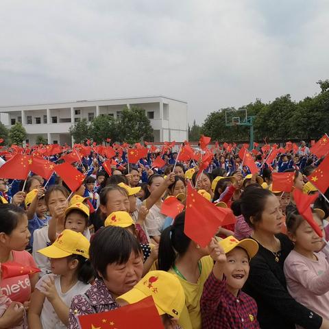 我和我的祖国———大慈小学2019秋开学典礼暨一年级新生入学仪式